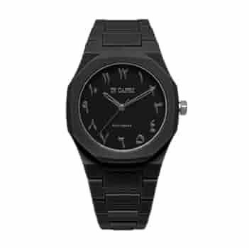 Black Aura Arabic Watch
